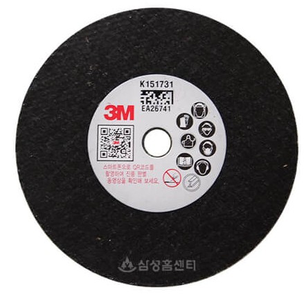 3M / 4인치 절단석 / 그라인더날